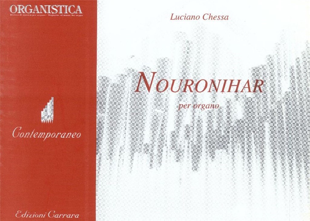 Nouronihar