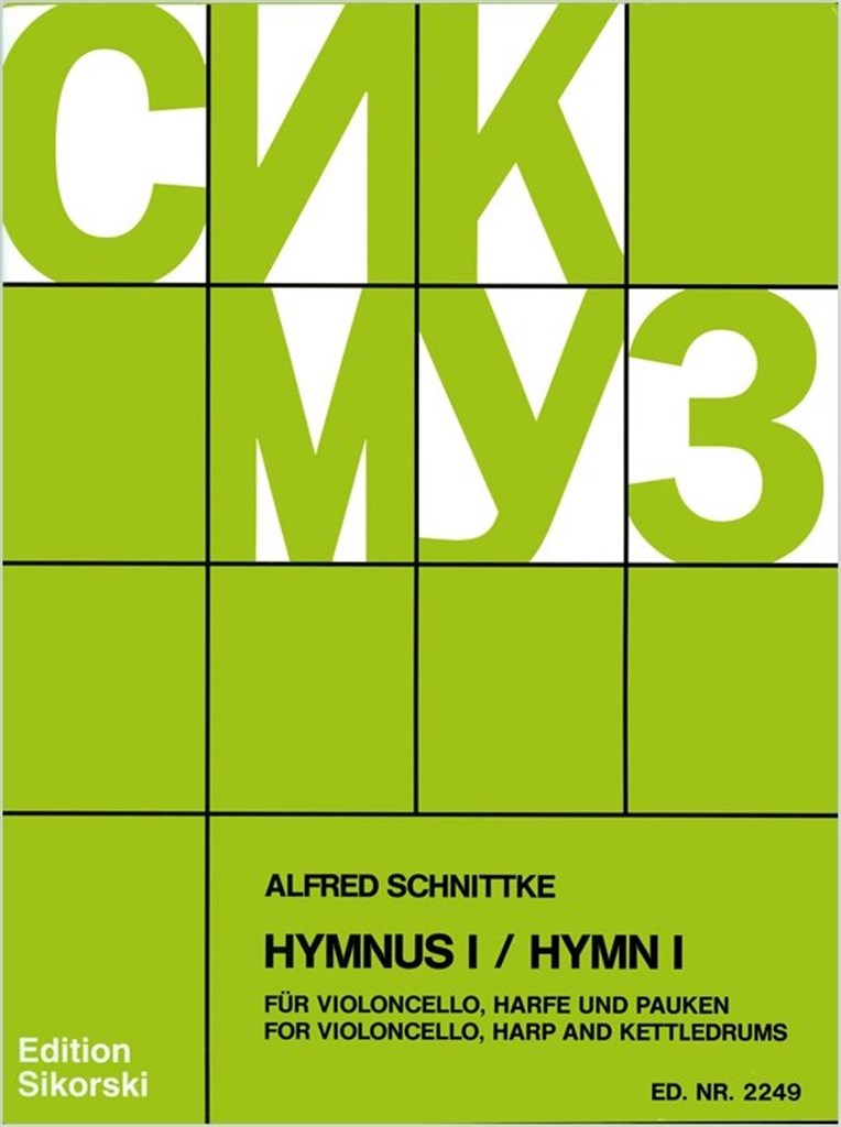 Hymne I