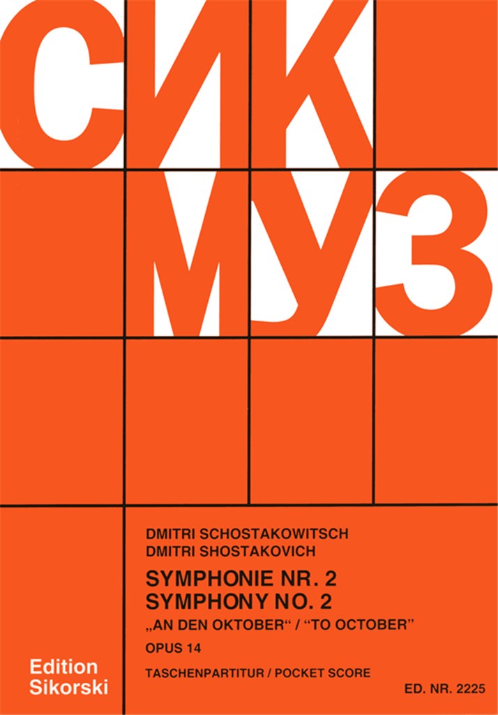 Symphonie No 2 Op 14