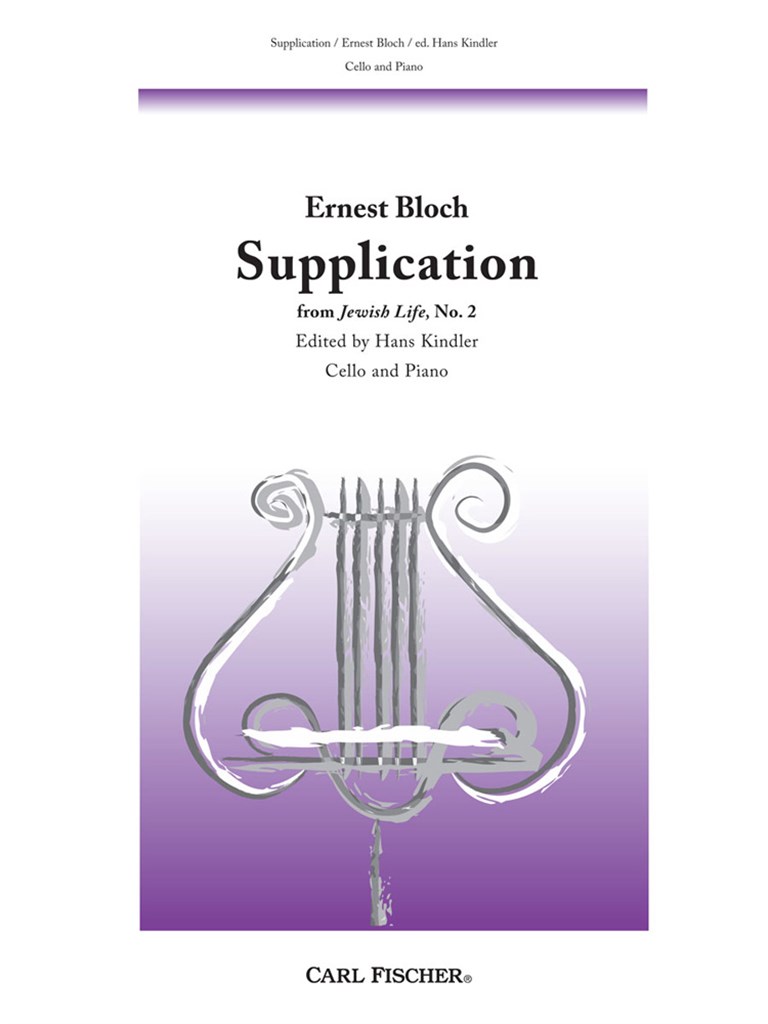 Supplication (Jewish Life 2)