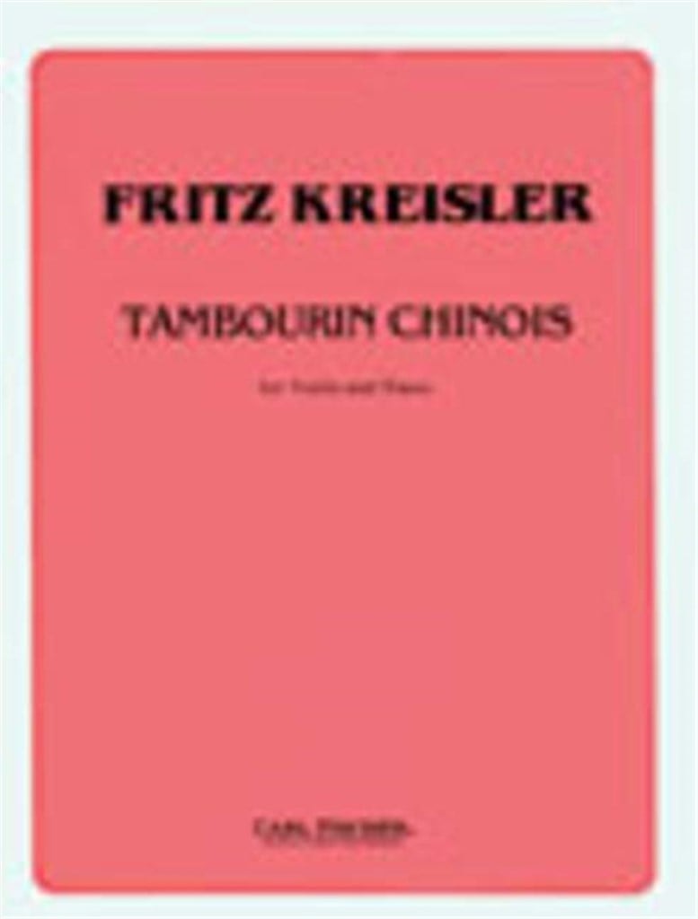 Tambourin Chinois