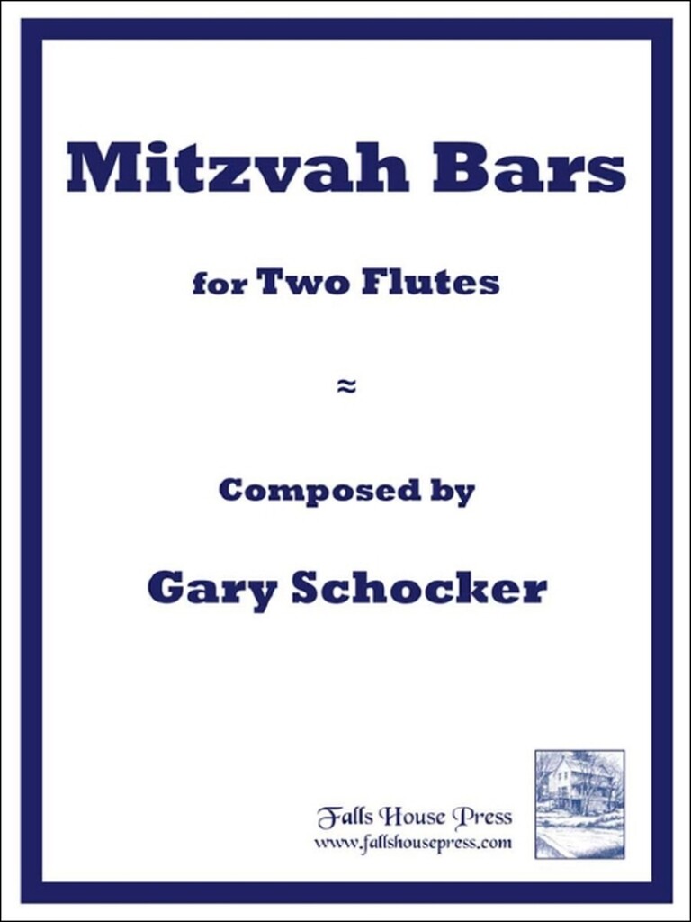 Mitzvah Bars