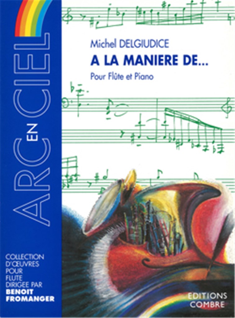 A la manière de...