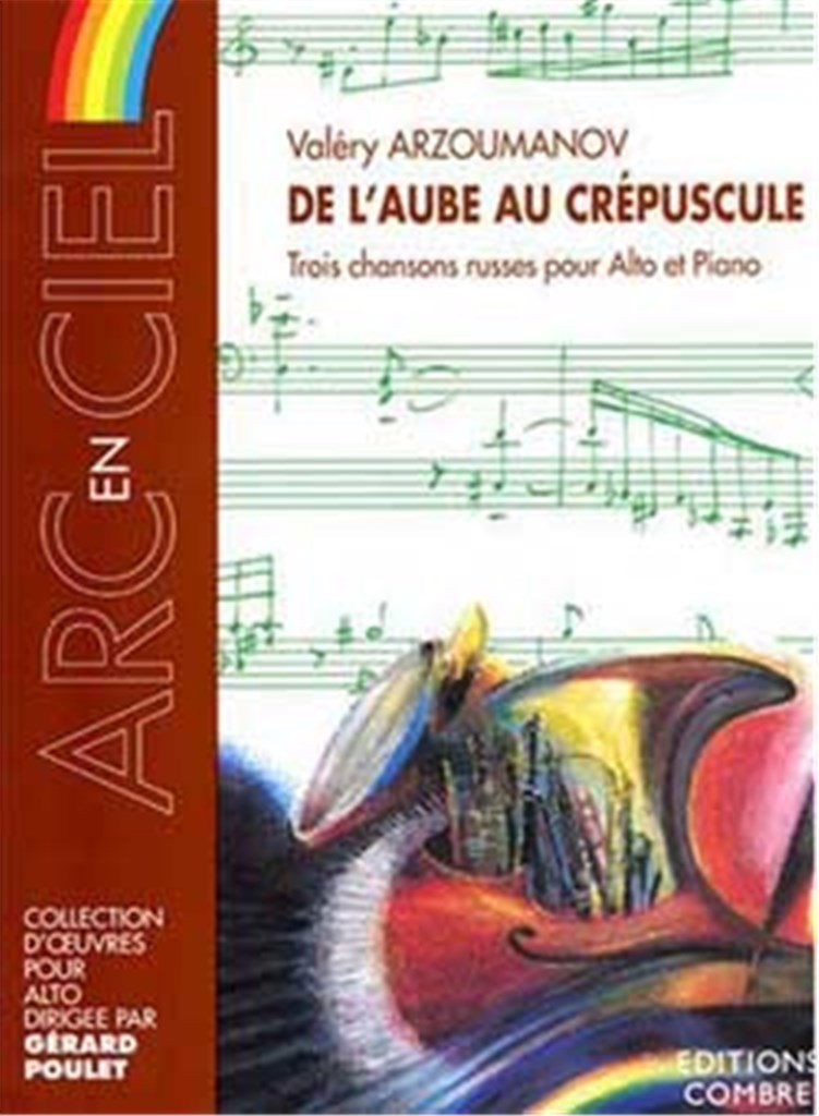 De l'aube au crépuscule (3 pièces)