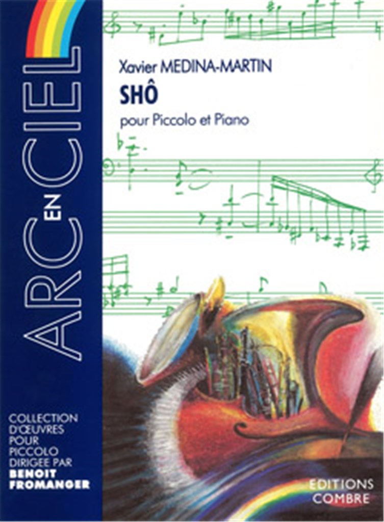 Shô