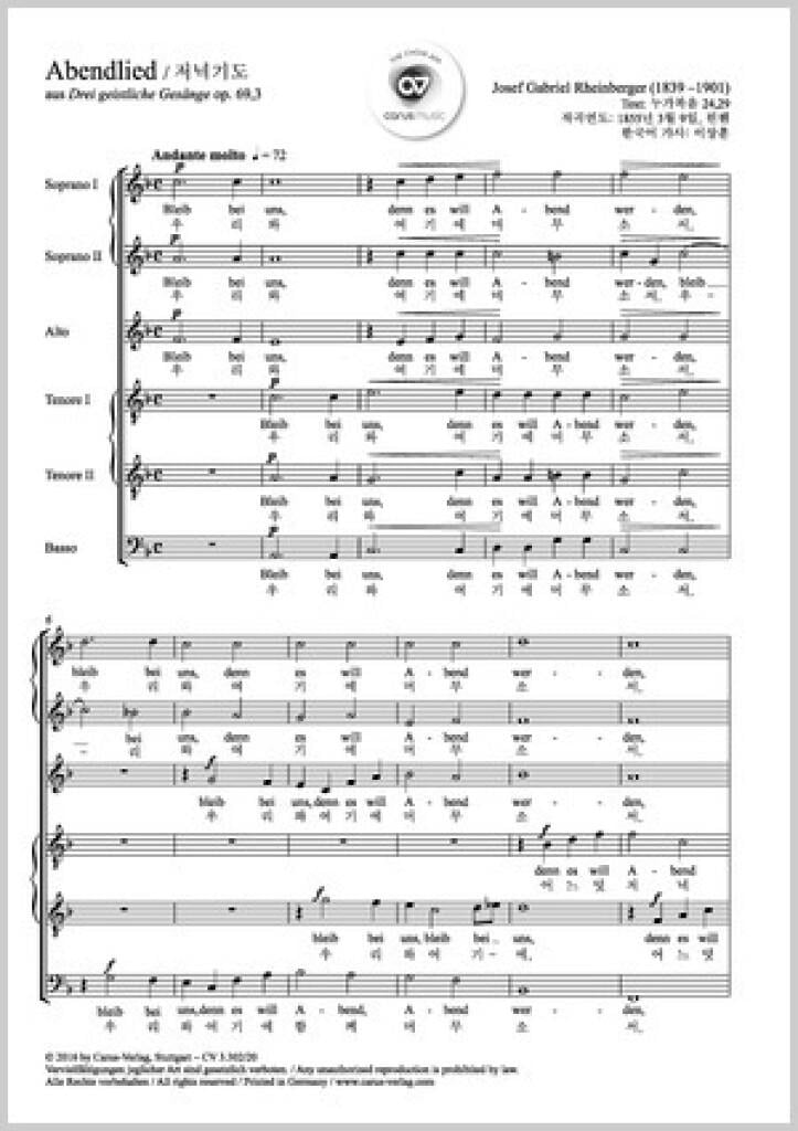 Evening song
