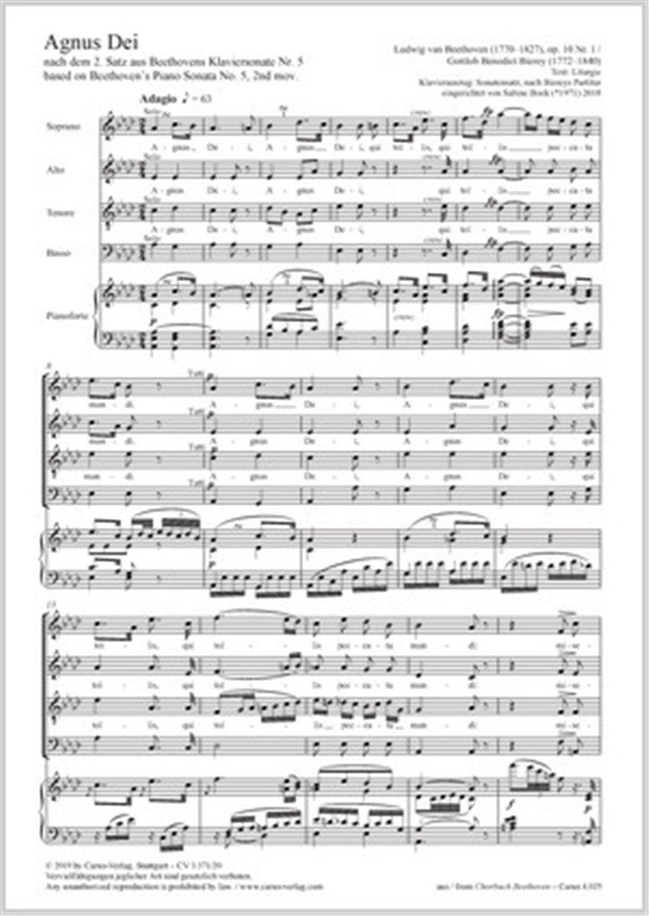 Agnus Dei