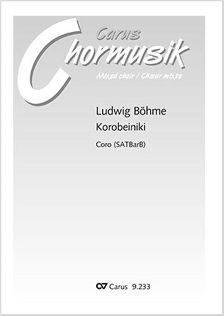 Korobeiniki