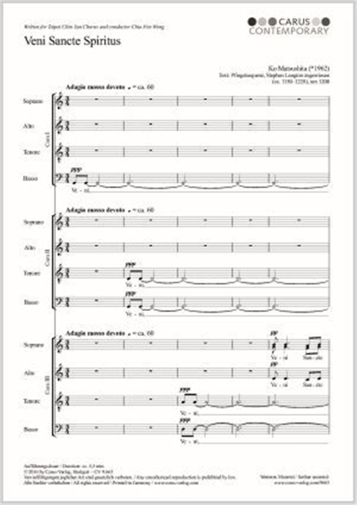 Veni Sancte Spiritus