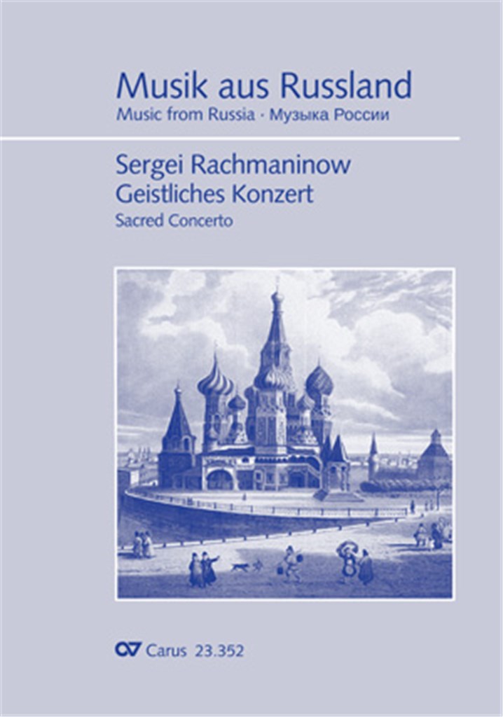 Geistliches Konzert
