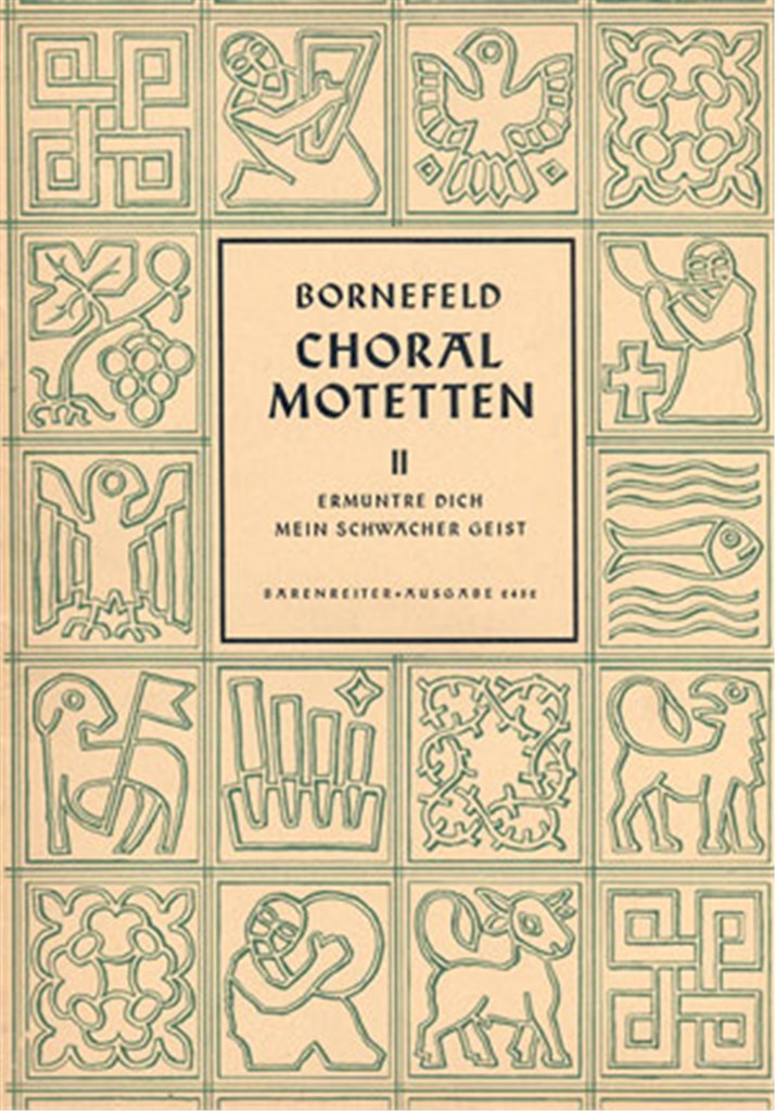 Ermuntre dich, mein schwacher Geist