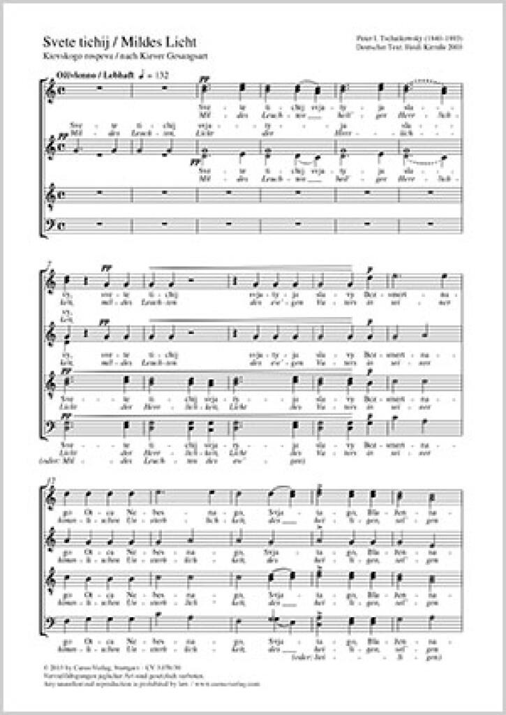 Svete tichij [Abendhymnus Mildes Licht]