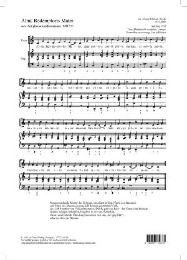 Alma Redemptoris Mater