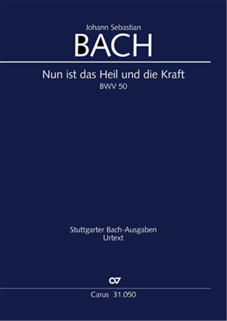 Nun ist das Heil und die Kraft