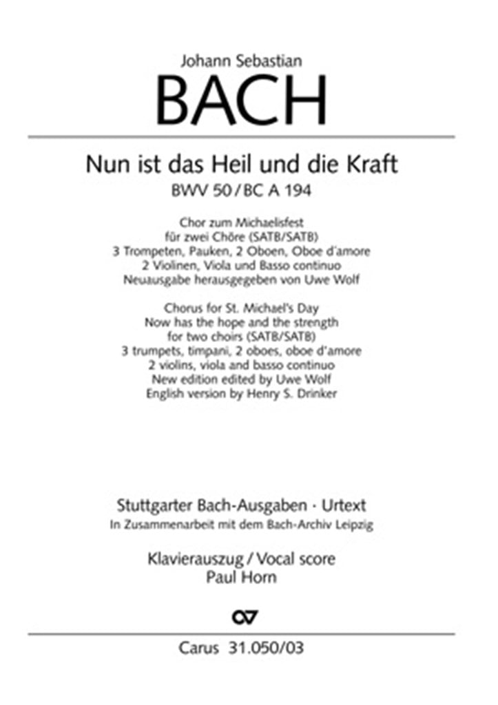 Nun ist das Heil und die Kraft