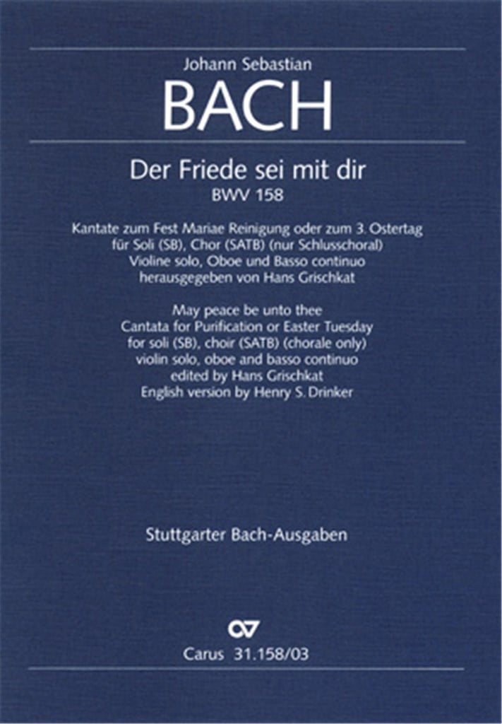 Der Friede sei mit dir