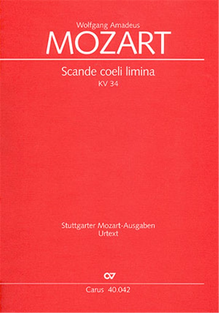 Scande coeli limina
