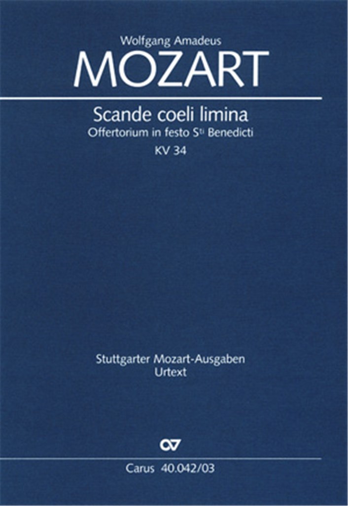 Scande coeli limina