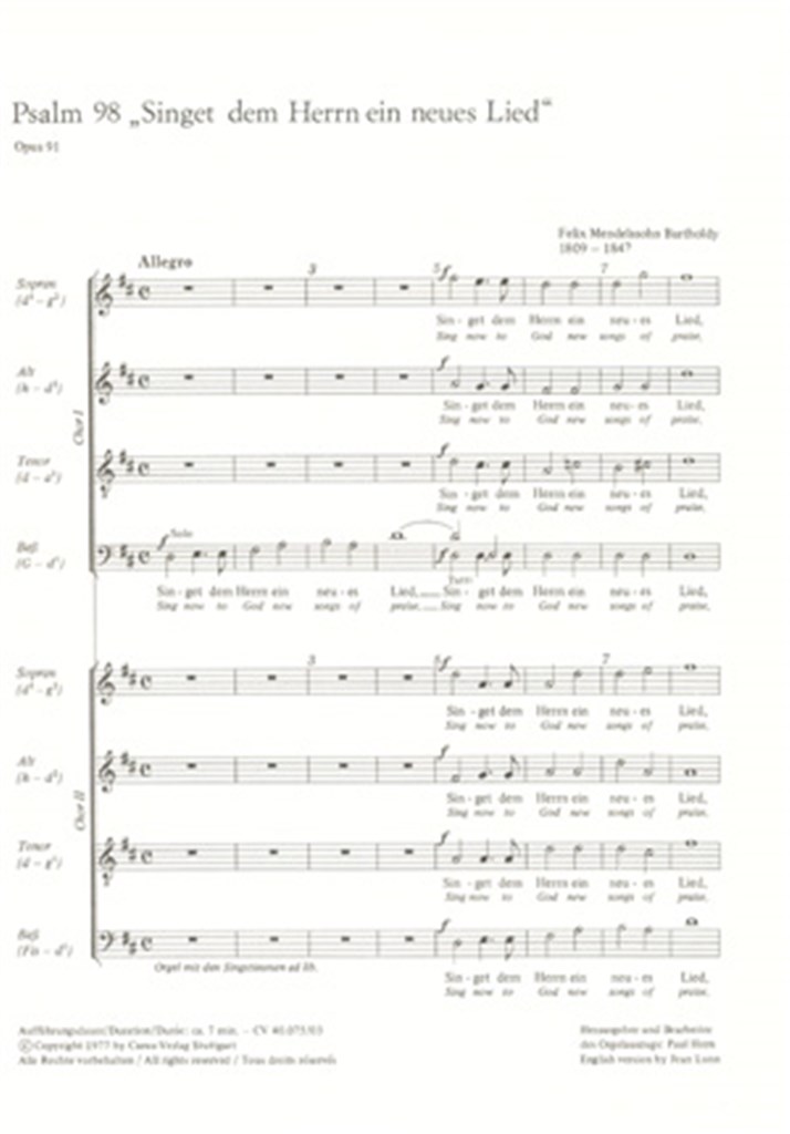 Der 98. Psalm
