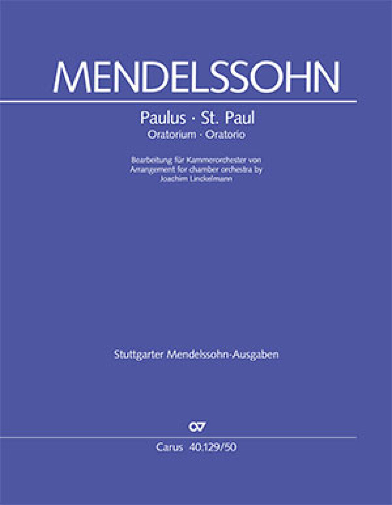St. Paul. Oratorio