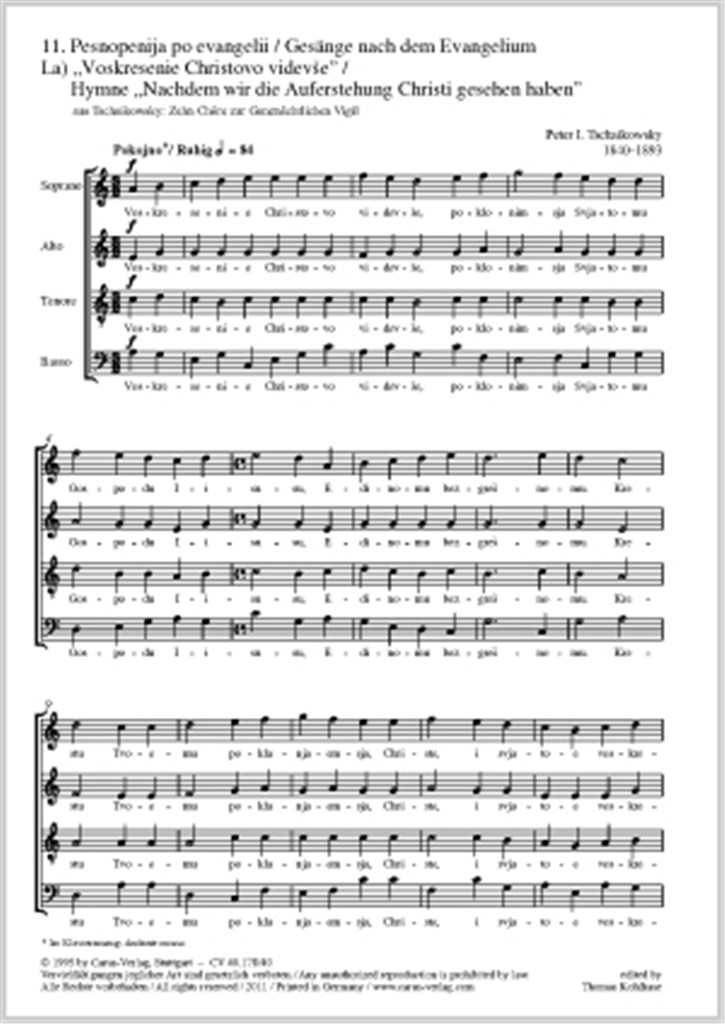 Tschaikowsky: Hymne- Heilig ist der Herr