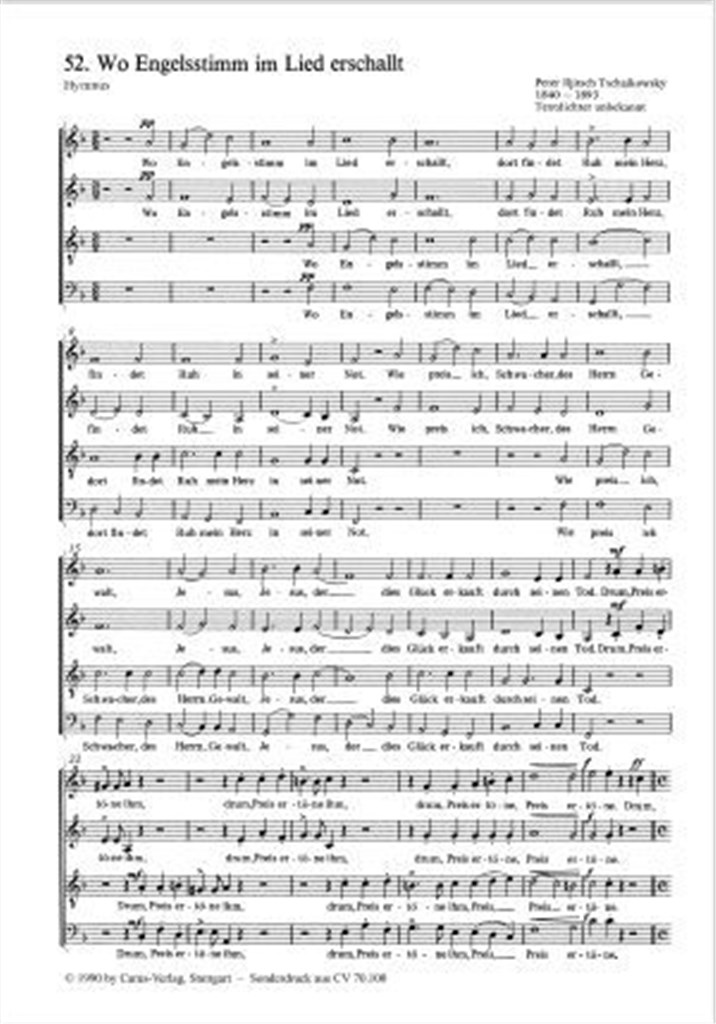 Wo Engelsstimm im Lied erschallt