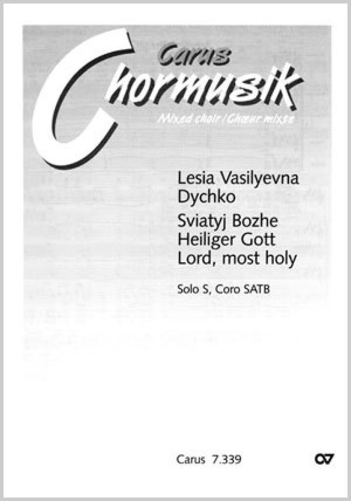 Sviatyj Bozhe [Heiliger Gott]