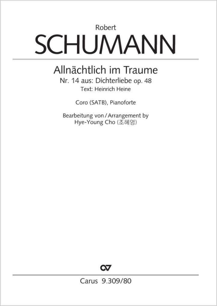 Allnächtlich im Traume