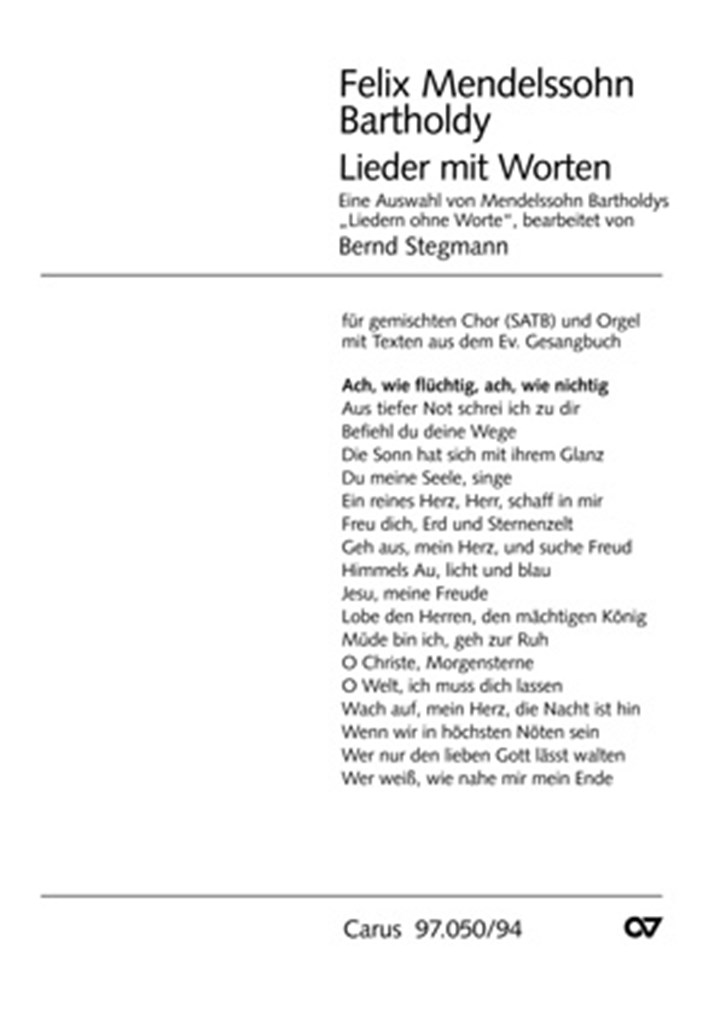 Ach, wie flüchtig, ach, wie nichtig