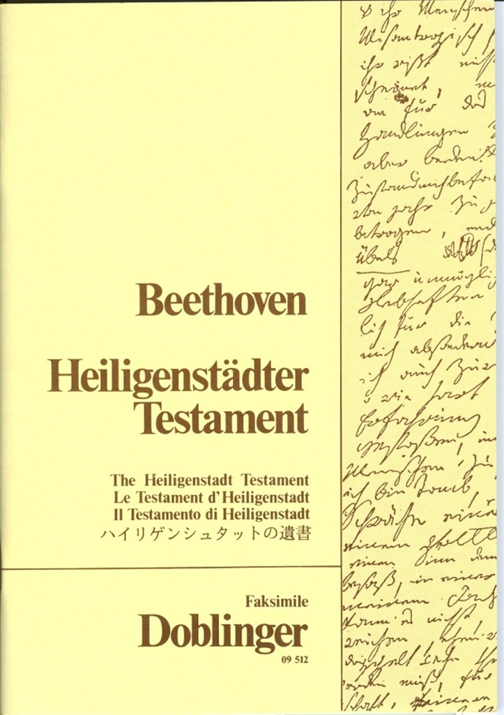 Heiligenstädter Testament