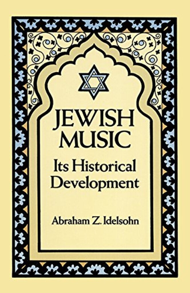 Jewish Music