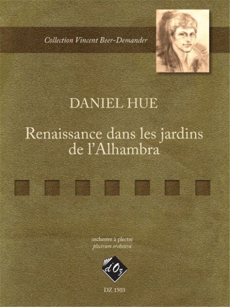 Renaissance dans les jardins de l'Alhambra