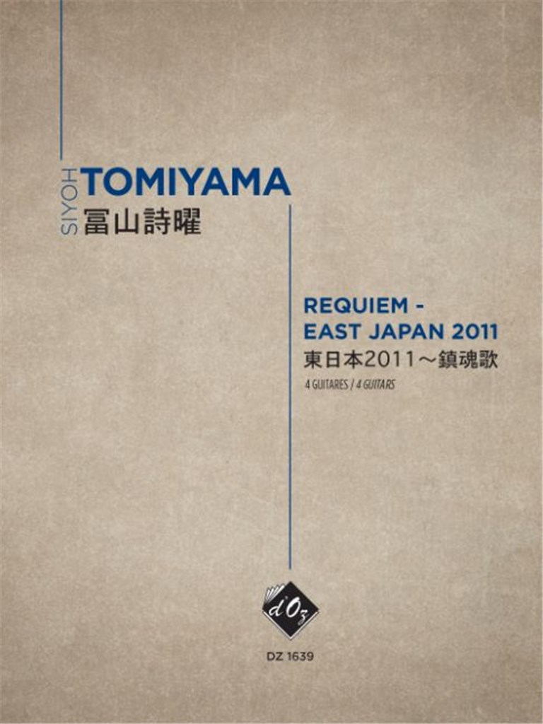 Requiem - East Japan 2011