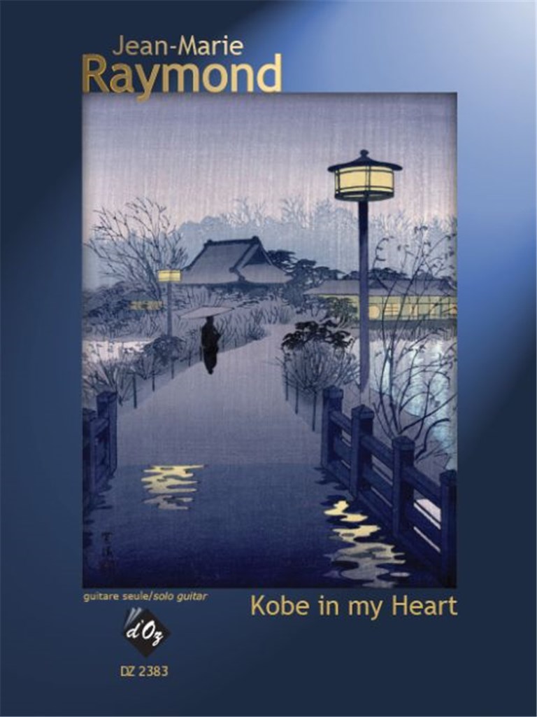 Kobe in my Heart