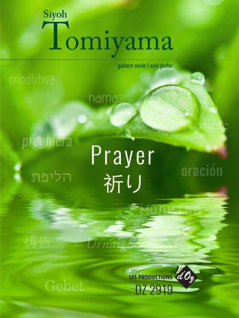 Prayor, Op. 43