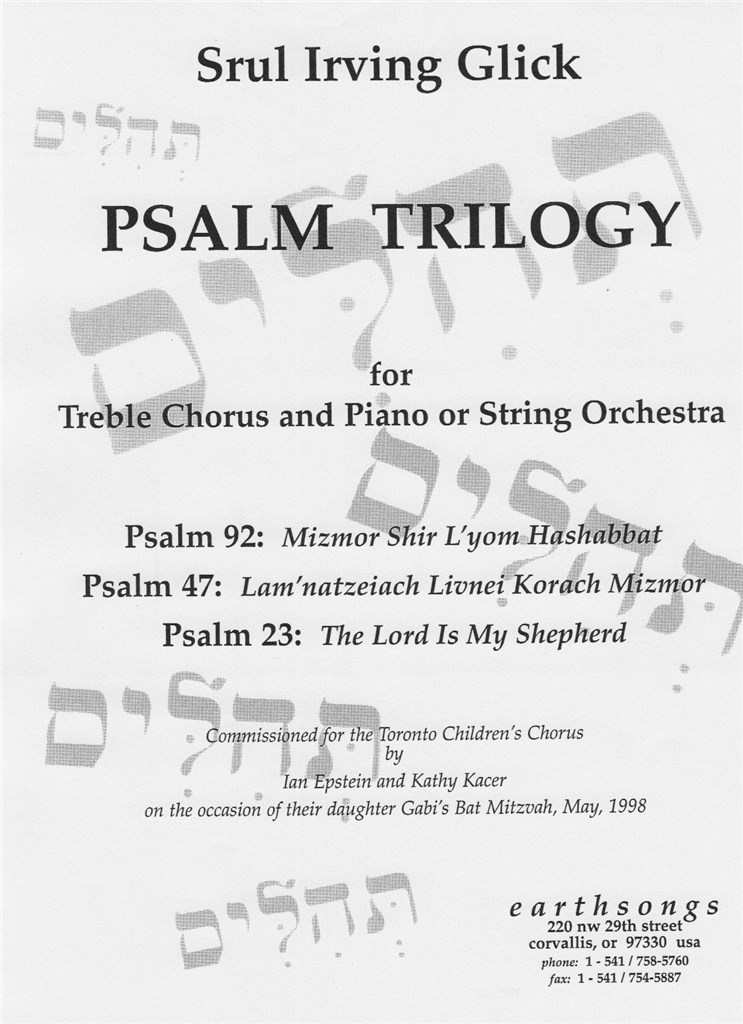 Psalm 47 (SSA) Psalm Trilogy