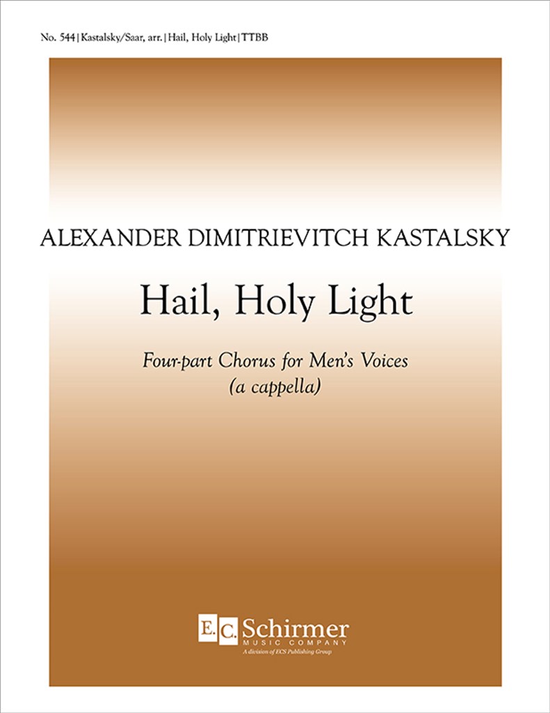 Hail, Holy Light!