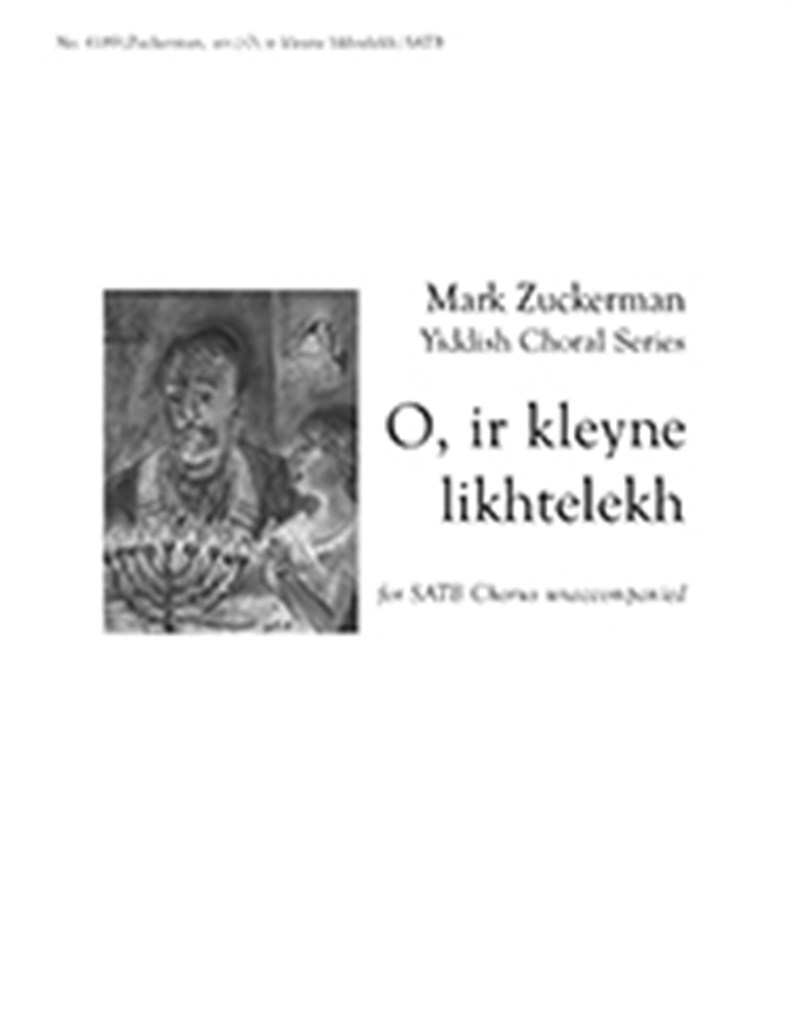 O, ir kleyne likhtelekh