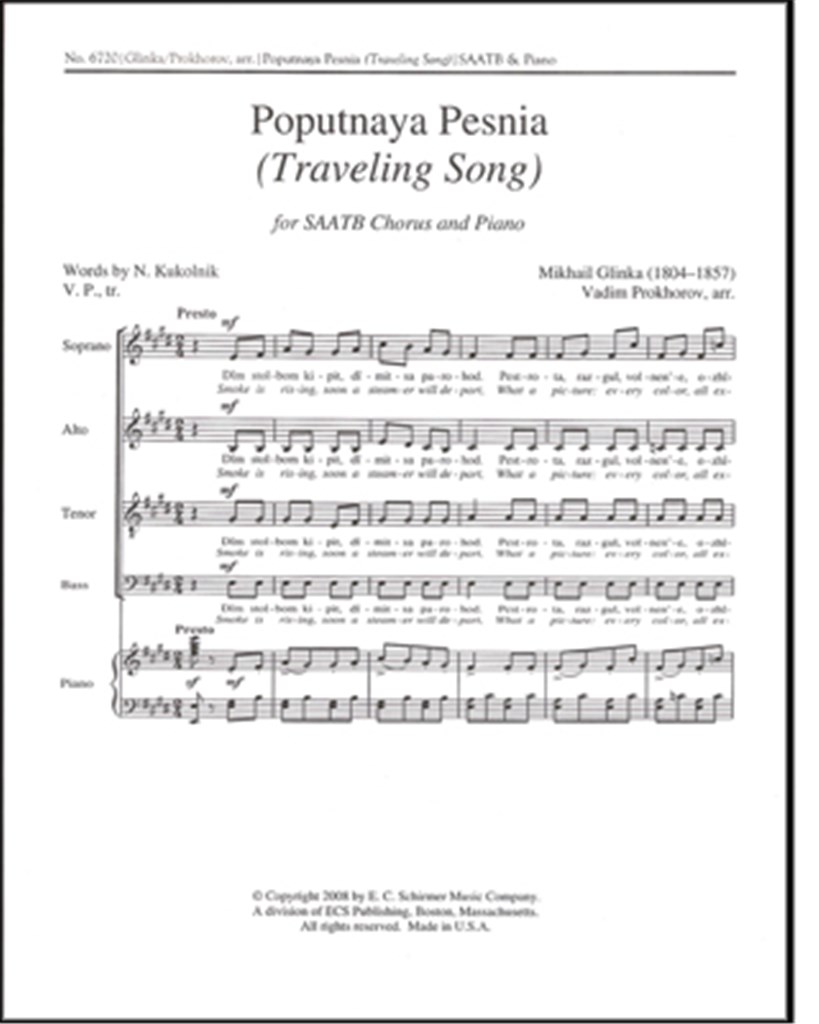 Poputnaya Pesnia