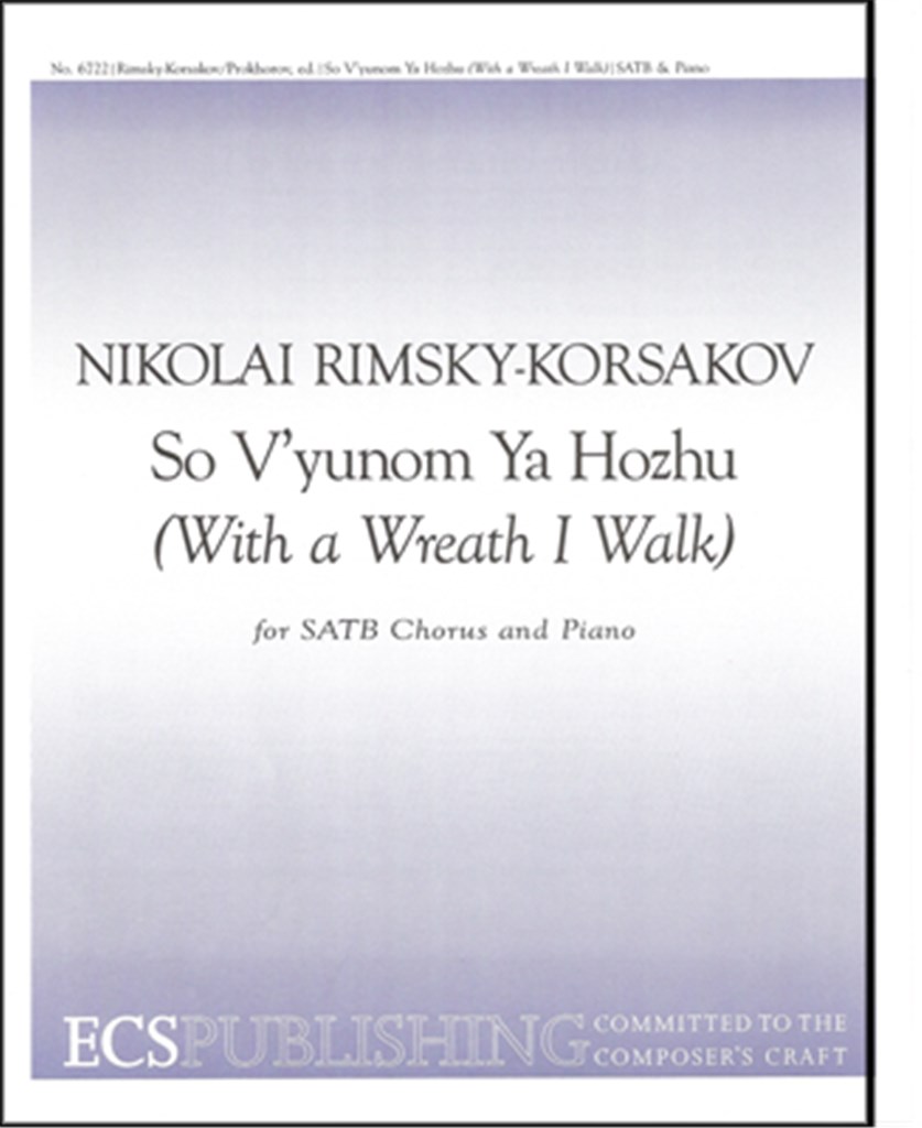 So V'yunom Ya Hozhu