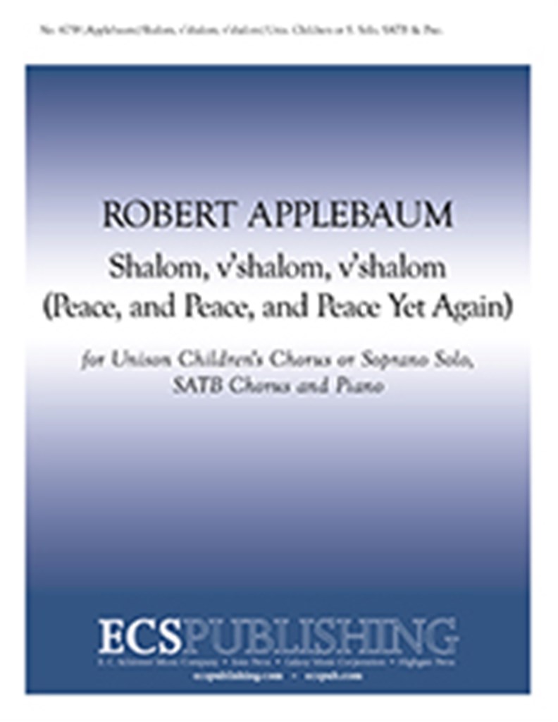 Shalom, v'shalom, v'shalom