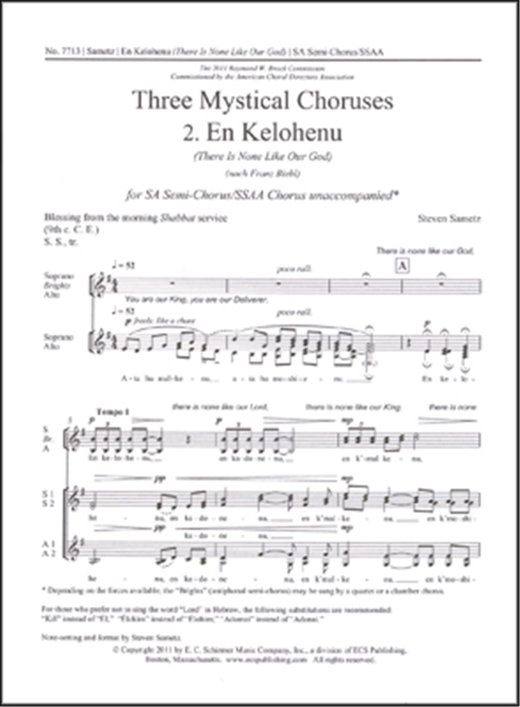 Three Mystical Choruses: No. 2 En Kelohenu