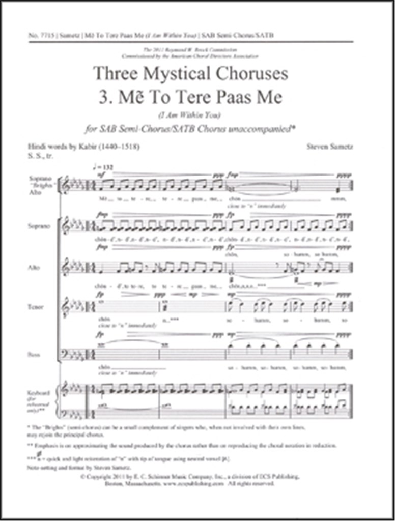 Three Mystical Songs: No. 3 Me To Tere Paas Me