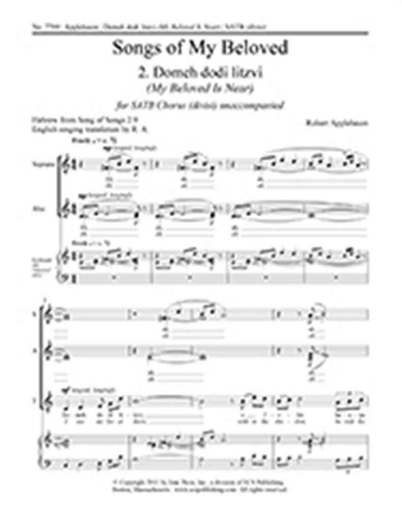 Songs of My Beloved: 2. Domeh Dodi Litzvi