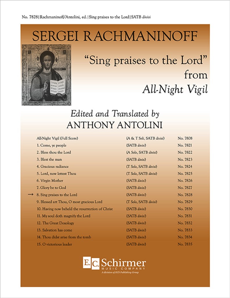 All-Night Vigil: 8. Sing praises to the Lord