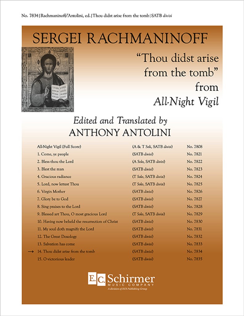 All-Night Vigil: 14 Thou didst arise from the tomb