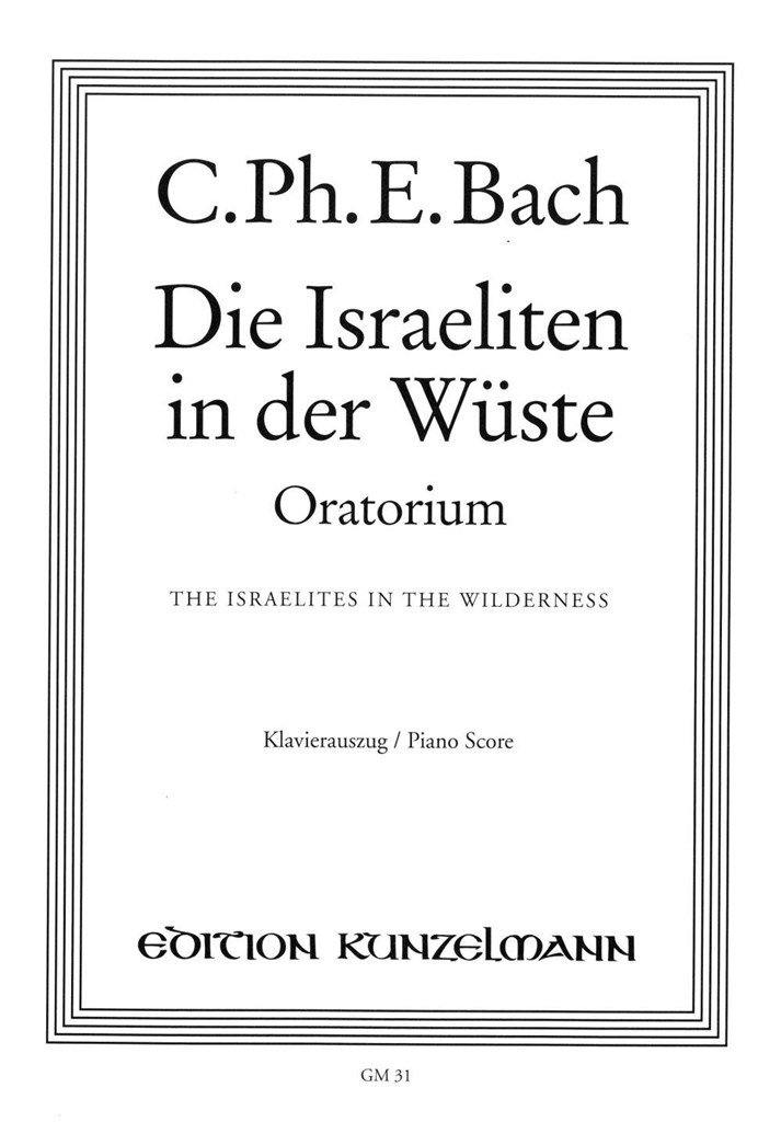 Die Israeliten In Der Wüste