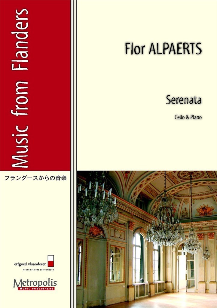 Serenata For Cello