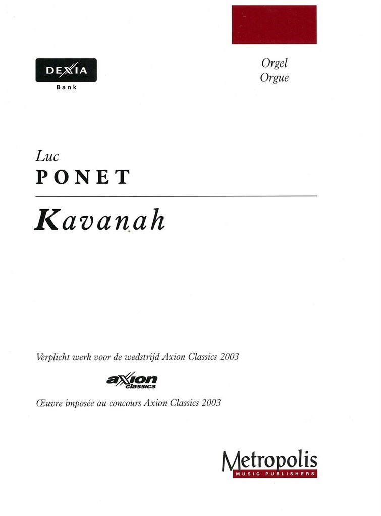 Kavanah