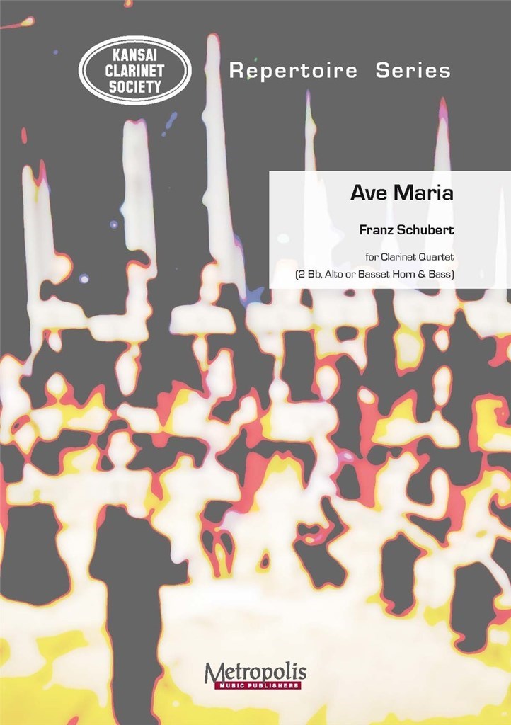 Ave Maria